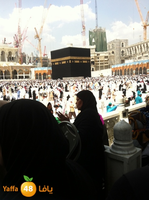 3omrayaffamakka324 (84).JPG